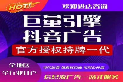 专业SEM托管，案例分享助力企业实现低成本广告